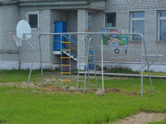 Фото пресс-службы ГК «Титан». Фото пресс-службы ГК «Титан».