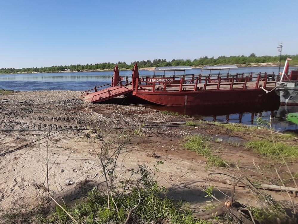 Аэропорт шенкурск