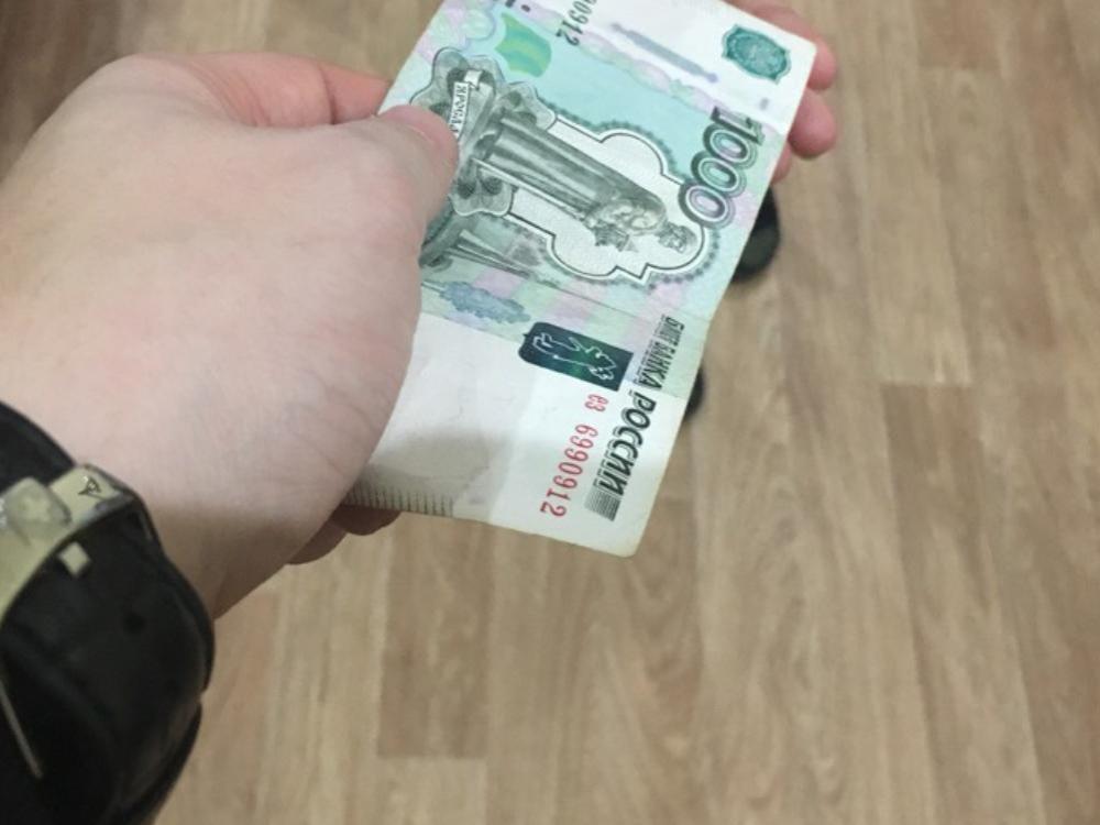 Украли 1000 рублей